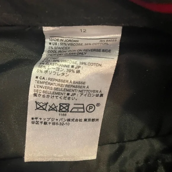 Banana Republic Sloan Fit - Picture 3 of 4